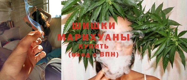 экстази Каменногорск