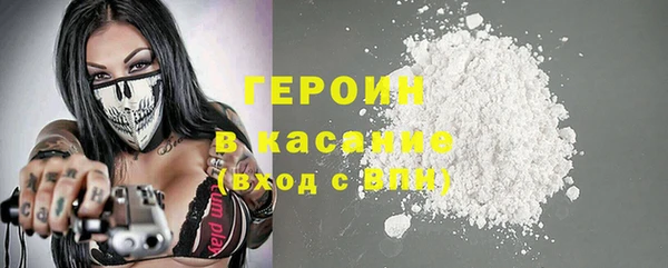 прущие грибы Каменск-Шахтинский