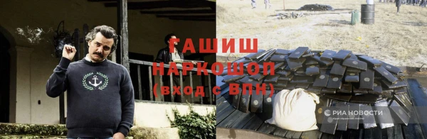 экстази Каменногорск